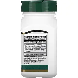 Дієтична добавкаTurmeric Complex 60 капсул - мініатюра 2