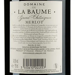 Вино Domaine La Baume Merlot червоне сухе, 0,75 л, 14% (674252) - мініатюра 3