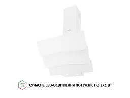 Витяжка Perfelli DNS 6482 D 850 WH LED - мініатюра 3