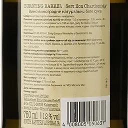 Вино Bursting Barrel Semillon Chardonnay, біле, сухе, 0,75 л - мініатюра 4