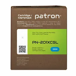 Картридж Patron HP CLJ CF401X для M252/M274/M277 Cyan GREEN Label (PN-201XCGL) - мініатюра 3