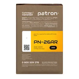 Картридж Patron HP LJ CF226A Extra (PN-26AR) - мініатюра 3