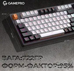 Механічна ігрова клавіатура GamePro GPMK-170 Outemu Red Switch Hot-Swap RGB Black - мініатюра 7