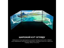 Телевізор TCL 75RM7L - мініатюра 8
