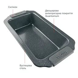 Форма для випікання хліба прямокутна Vinzer Dolci Line 50784 6.5х17х30.5 см чорна - мініатюра 3