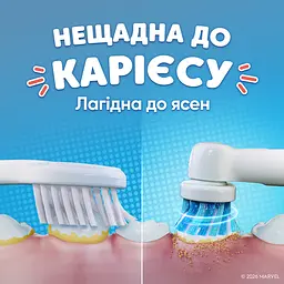 Електрична зубна щітка Oral-B Pro Kids Людина-Павук + Футляр - мініатюра 2