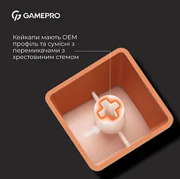 Набір кейкапів GamePro KC08 Orange (KC08) - мініатюра 5