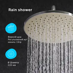 Душова система без змішувача AM.PM Gem ShowerSpot F0790000 - мініатюра 7