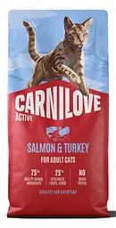 Сухий беззерновий корм Carnilove Active Salmon & Turkey для котів лосось та індичка 2 кг