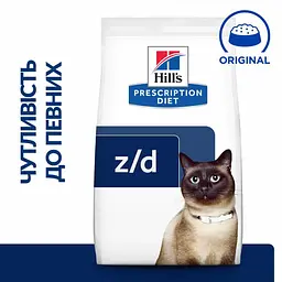 Сухий корм Hill's Prescription Diet z/d для котів при харчовій алергії, 3 кг - мініатюра 2
