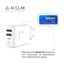 Зарядний пристрій ACCLAB AL-TC224 2хUSB 5В/2,4A/12W (1283126538834) - мініатюра 4