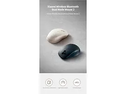 Миша Xiaomi Dual-mode Wireless Mouse 2 Black (BHR8850GL) - мініатюра 12