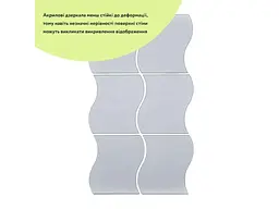 Дзеркальний декор акриловий самоклеючий STICKER WALL 140*190мм срібло 6шт (D) SW-00002510 - мініатюра 3