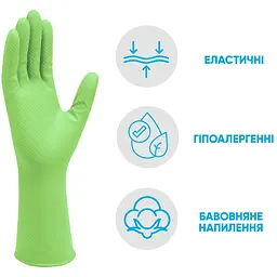 Рукавички латексні Добра господарочка, міцні, розмір М (4820086520041) - мініатюра 2