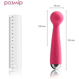 Вібромасажер з інтелектуальним режимом Svakom Mini Emma Plum Red - мініатюра 2