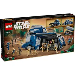 Конструктор LEGO Star Wars Битва при Фелюсії Сепаратистський МТТ 976 деталей (75435) - мініатюра 10