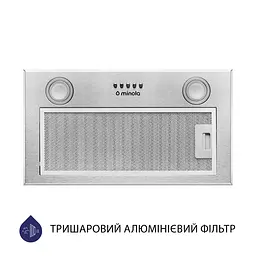 Витяжка повновбудована MINOLA HBI 5722 I 1200 LED - мініатюра 4