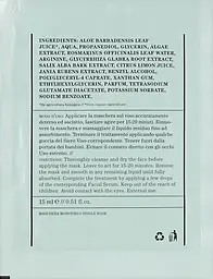 Маска для обличчя очищувальна Bioearth Clarifying Face Mask 15 мл - мініатюра 2