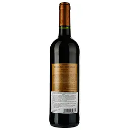Вино Chateau Barrail Chevrol AOP Fronsac 2018 червоне сухе 0.75 л - мініатюра 2