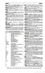 Chambers 21st Century Dictionary - Mairi Robinson - мініатюра 5