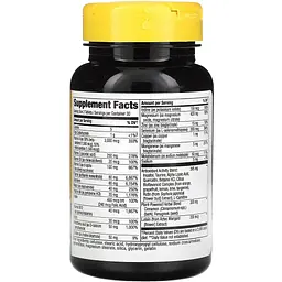 Діабетичні мультивітаміни Nature's Way Alive! Diabetic Multivitamin 60 таблеток - мініатюра 3