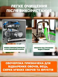Картоплерізка овочерізка подрібнювач ніж для нарізування картоплі фрі, Kitchen Master Коричневий 86811 - мініатюра 8