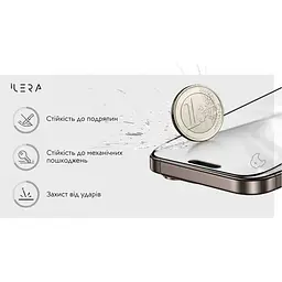 Захисне скло iLera Frosted Glass 2.0 для Apple iPhone 17 Pro (iLFrGl17Pr) [144417] - мініатюра 9