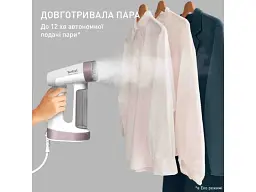 Відпарювач Tefal DT8720E0 - мініатюра 4