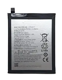 Акумулятор Lenovo Moto M XT1662 BL265 Батарея