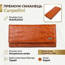 Якісний жіночий гаманець із монетницею з натуральної фактурної шкіри Canpellini 21528 рудий - мініатюра 4