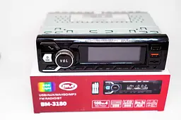 Автомобільна магнітола 1DIN з Bluetooth, RGB-підсвіткою та LCD-дисплеєм, ресивер в авто з підтримкою USB, TF/microSD і AUX, MP3 - мініатюра 8