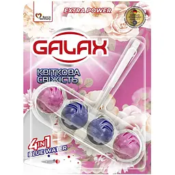 Туалетний блок Galax Квіткова свіжість 55 г (4823128005377)