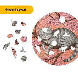 Дерев'яний фігурний пазл Медитація на Сакурі, А3, Дерев'яна коробка 200 елементів - мініатюра 3