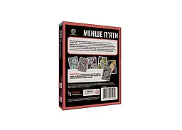 Настільна гра Low5games Менше п'яти (LOW 5) (укр.) (9091996) - мініатюра 3