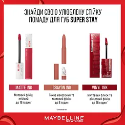 Рідка помада для губ Maybelline New York Super Stay Vinyl Ink Peachy відтінок 15, 4.2 мл (B3420800) - мініатюра 9