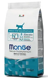 Сухий корм Monge Kitten Rich in Chicken для кошенят всіх порід зі смаком курки та рису 1.5 кг (8009470004879)