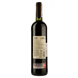 Вино Torre De Rejas Reserva, червоне, сухе, 0,75 л - мініатюра 2