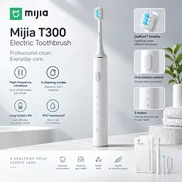 Электрическая зубная щетка Xiaomi Mijia T300