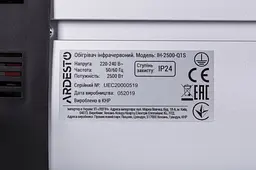 Інфрачервоний обігрівач Ardesto IH2500Q1S кварцовий 12 м² 2500 Вт - мініатюра 7