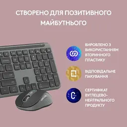 Комплект Logitech MK950 Bluetooth/Wireles UA Graphite (920-012490) - мініатюра 9