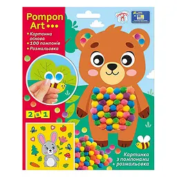 Набір для творчості Ranok Creative Pompon Art 100 помпонів розмальовка від 3 років Срібний (RN-250-N-1274)