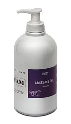 Олія для масажу Guam Professional Body Oil 250 мл - мініатюра 1