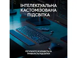 Клавіатура Logitech MX Keys S Graphite UA (920-011593) - мініатюра 3