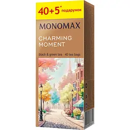 Чай чорний та зелений Monomax Champagne Moment в пакетиках 67.5 г (45 шт. х 1.5 г)