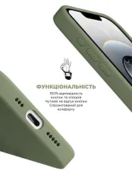 Чохол ArmorStandart ICON2 MagSafe для Apple iPhone 17e / 16e Copper Green - мініатюра 4