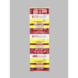 Пластини для фумігатора Anti mosquito 41017 10 шт (4820055141017)