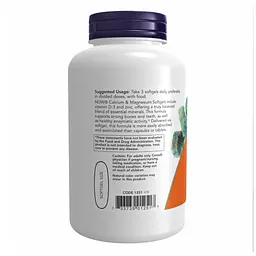 Кальцій, магній, Д, Calcium-Magnesium+D - 240 sgels - мініатюра 3