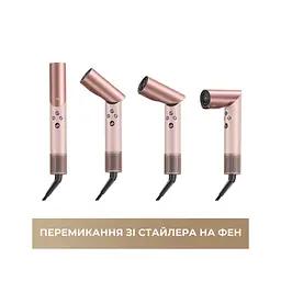 Стайлер MOVA Master 10 Sakura Pink (AMMA10 Sakura Pink) - мініатюра 2