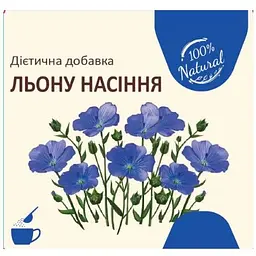 Насіння льону А+ 200 г