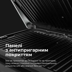 Електрогриль AENO EG1 (AEG0001) [120497] - мініатюра 18